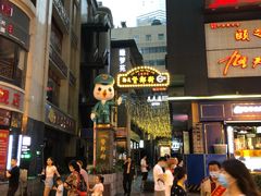 -八一路好吃街(雨田商务大厦店)