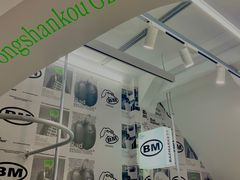 -Badmarket(庙前西街店)