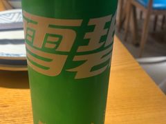 -山丹丹西北菜(金贸大厦店)