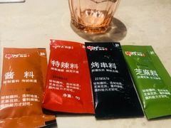 -丰茂烤串(卫星广场店)