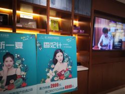 -厦门美莱整形美容医院