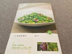 -江南厨子(万象天地店)