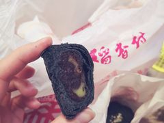 -稻香村(首都国际机场3号航站楼店)