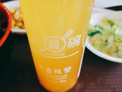 -大圆碗(新兴路店)