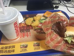-汉堡王(丁兰广场店)