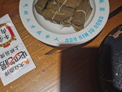 宜宾小黄粑-受气牛肉·重庆耙牛肉(来福士店)