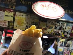 -利强记北角鸡蛋仔(弥敦道店 )