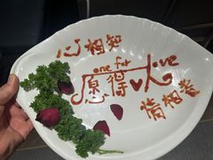 -海底捞火锅(王府井店)