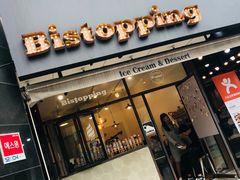 -Bistopping
