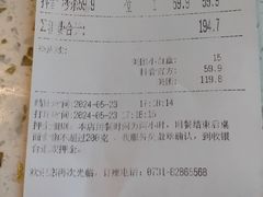 -韩大地烤肉海鲜火锅自助(五一广场店)