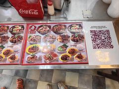 -正正文志记猪什汤