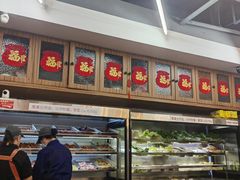 -脑馋粉儿(三里屯店)