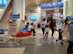 -永旺梦乐城(金银潭店)