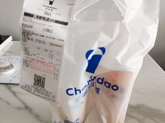 -茶百道(良乡大学城店)