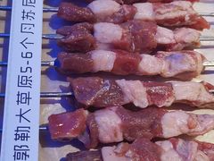 -三个蒙古大叔羊肉串(大宁店)