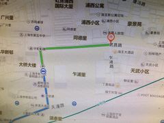 -梅记大块头爆鱼店(乍浦路店)