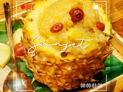 傣味菠萝饭-云海肴·汽锅鸡·云南菜(天津国金汇店)