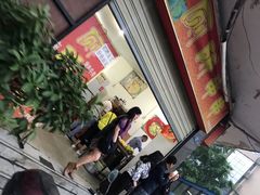 -厕所串串(文殊院店)