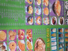 -芬芳甜品(同福路店)