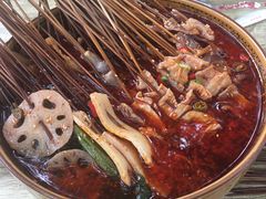 -古真记钵钵鸡(老公园店)
