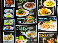 -丽园海鲜饭店(东关街店)