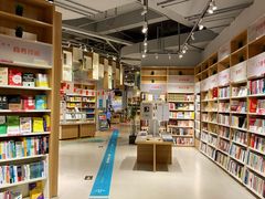 -当当书店(国泰广场店)