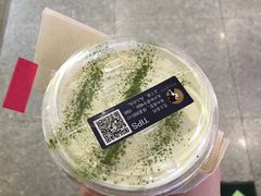 -茶理宜世(东方宝泰店)