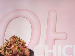 -悠个炸鸡(南京创始店)