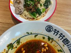 -节节香.成都非遗肥肠粉(总店)