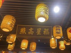 -王庄阿咪海鲜大排档(上下杭店)