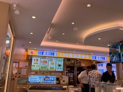 -素满香·全民食养自助(建邺万达店)