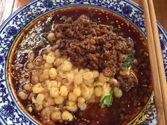 -老地方猫儿面(磁器口店)