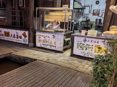 -茯茶镇