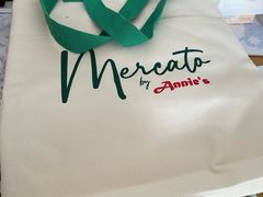 -安妮意大利餐厅(世贸天阶店)