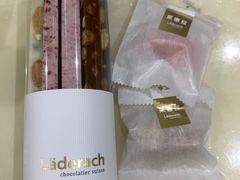 -Laderach 莱德拉(上海环贸iapm店)