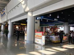 -温州龙湾国际机场