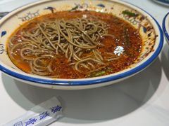 -华州老碗