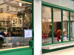 门面-RAC BAR(安福路店)