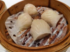 稻香虾饺（精点〉-稻香酒家·34年老字号·港式粤菜(侨光店)