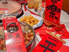 -黄记煌三汁焖锅(新佳丽江汉路店)