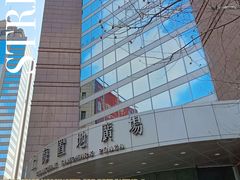 -上海置地广场(南京东路店)