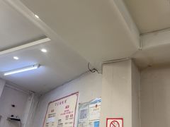 -宋家馄饨馆(八一公园店)