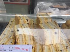 -闻酥园(水碾河路店)