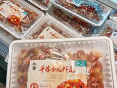 -华润万家(摩尔城店)