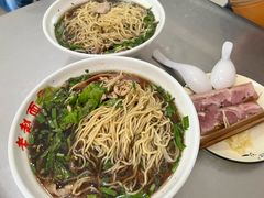 -老赵面店(大西路店)