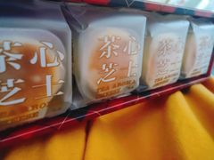 -好利来(东四店)