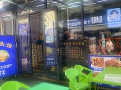 -西关回头馆(西关美食街店)