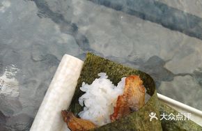 Eel and Mango Hand Roll
