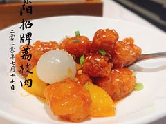 -紫阳海鲜楼·传承闽味(长乐路总店)