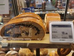-blt精品超市(高德置地冬广场店)